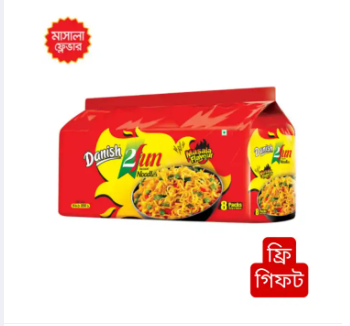 Danish Instant Noodles